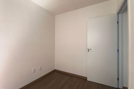 Apartamento para alugar com 65m², 2 quartos e sem vaga Apartamento para alugar com 65m², 2 quartos e sem vagaQuarto 2