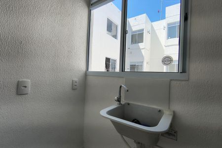 Apartamento para alugar com 65m², 2 quartos e sem vaga Apartamento para alugar com 65m², 2 quartos e sem vagaÁrea de Serviço