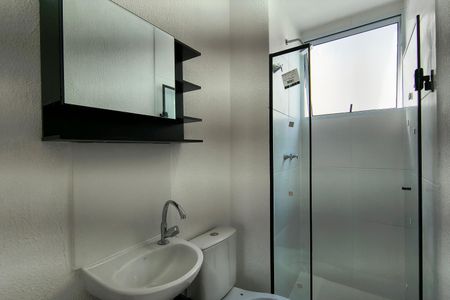 Apartamento para alugar com 65m², 2 quartos e sem vaga Apartamento para alugar com 65m², 2 quartos e sem vagaBanheiro Social