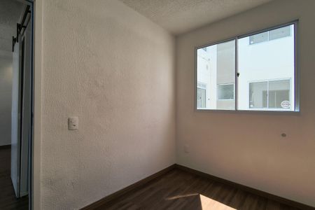 Apartamento para alugar com 65m², 2 quartos e sem vaga Apartamento para alugar com 65m², 2 quartos e sem vagaQuarto 2