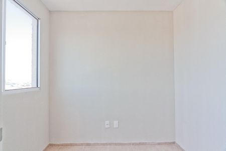 Apartamento à venda com 33m², 2 quartos e sem vaga Apartamento à venda com 33m², 2 quartos e sem vagaQuarto 2