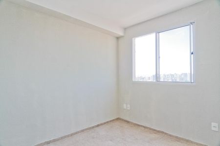 Apartamento à venda com 33m², 2 quartos e sem vaga Apartamento à venda com 33m², 2 quartos e sem vagaQuarto 1