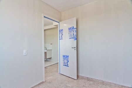 Apartamento à venda com 33m², 2 quartos e sem vaga Apartamento à venda com 33m², 2 quartos e sem vagaQuarto 1
