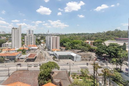 Studio para alugar com 20m², 1 quarto e sem vaga Studio para alugar com 20m², 1 quarto e sem vagaVista da Varanda