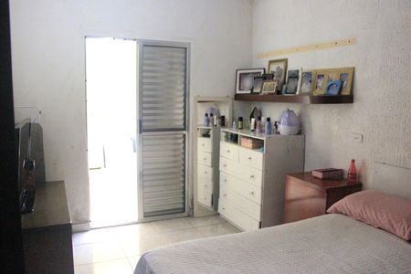 Casa à venda com 210m², 5 quartos e 2 vagasQuarto 1