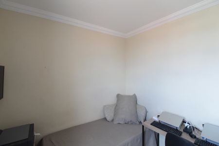 Apartamento à venda com 120m², 3 quartos e 1 vagaQuarto 1