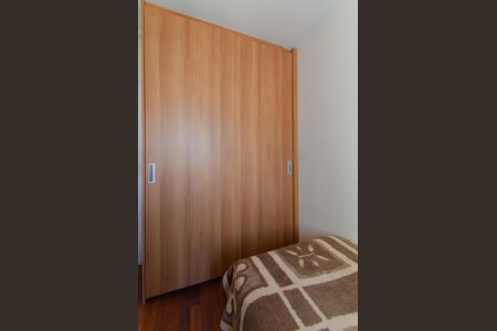 Apartamento para alugar com 133m², 3 quartos e 3 vagasQuarto