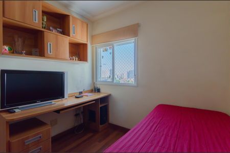 Apartamento para alugar com 133m², 3 quartos e 3 vagasSuíte 1