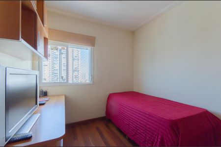 Apartamento para alugar com 133m², 3 quartos e 3 vagasSuíte 1