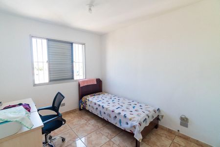 Apartamento à venda com 83m², 3 quartos e 1 vagaQuarto 2