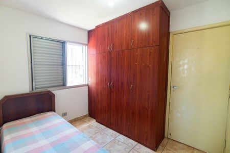 Apartamento à venda com 83m², 3 quartos e 1 vagaQuarto de Serviço/Reversível