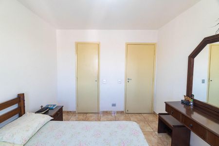 Quarto 1 de apartamento à venda com 2 quartos, 83m² em Jardim Oriental, São Paulo