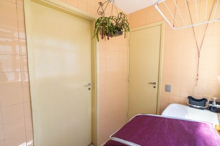 Apartamento à venda com 83m², 3 quartos e 1 vagaÁrea de Serviço