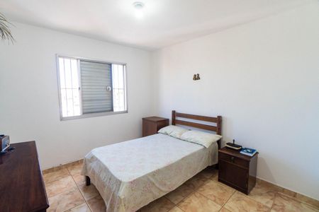 Apartamento à venda com 83m², 3 quartos e 1 vagaQuarto 1