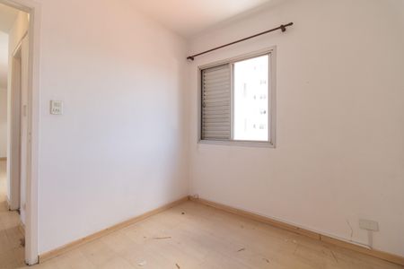 Apartamento à venda com 3 quartos, 77m² em Vila Monumento, São Paulo