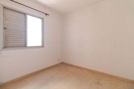 Apartamento à venda com 3 quartos, 77m² em Vila Monumento, São Paulo