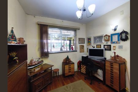 Quiarto 1 (escritório) de casa para alugar com 2 quartos, 81m² em Cambuci, São Paulo