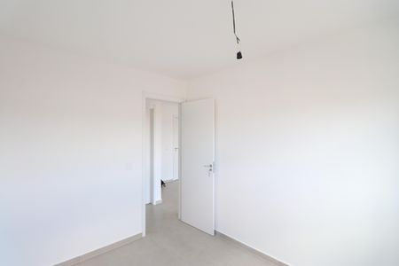 Apartamento à venda com 47m², 2 quartos e 1 vagaQuarto 1