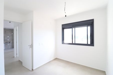 Apartamento à venda com 47m², 2 quartos e 1 vagaQuarto 2