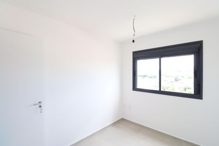 Apartamento à venda com 47m², 2 quartos e 1 vagaQuarto 1