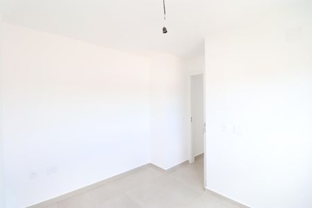 Apartamento à venda com 47m², 2 quartos e 1 vagaQuarto 2