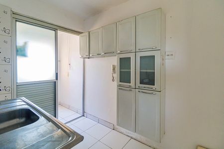 Apartamento para alugar com 50m², 2 quartos e 1 vaga Apartamento para alugar com 50m², 2 quartos e 1 vagaCozinha