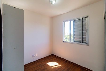 Apartamento para alugar com 50m², 2 quartos e 1 vaga Apartamento para alugar com 50m², 2 quartos e 1 vagaQuarto 01