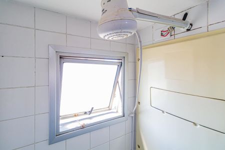 Apartamento para alugar com 50m², 2 quartos e 1 vaga Apartamento para alugar com 50m², 2 quartos e 1 vagaBanheiro