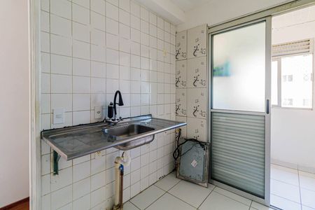 Apartamento para alugar com 50m², 2 quartos e 1 vaga Apartamento para alugar com 50m², 2 quartos e 1 vagaCozinha