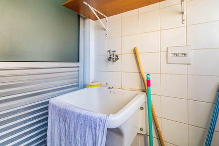 Apartamento para alugar com 50m², 2 quartos e 1 vaga Apartamento para alugar com 50m², 2 quartos e 1 vagaLavanderia