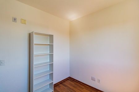 Apartamento para alugar com 50m², 2 quartos e 1 vaga Apartamento para alugar com 50m², 2 quartos e 1 vagaQuarto 01