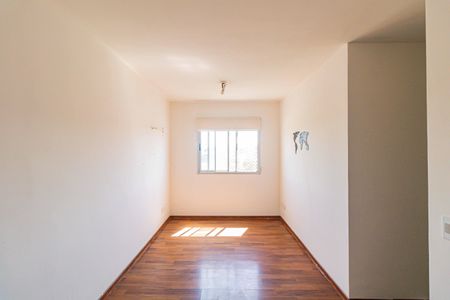 Apartamento para alugar com 50m², 2 quartos e 1 vaga Apartamento para alugar com 50m², 2 quartos e 1 vagaSala