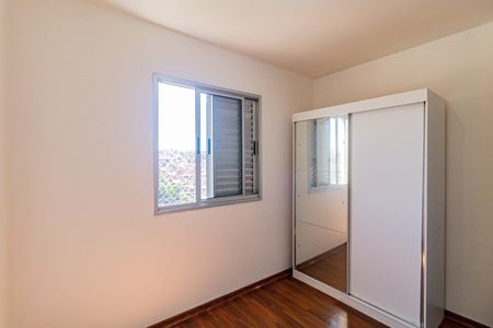 Apartamento para alugar com 50m², 2 quartos e 1 vaga Apartamento para alugar com 50m², 2 quartos e 1 vagaQuarto 01