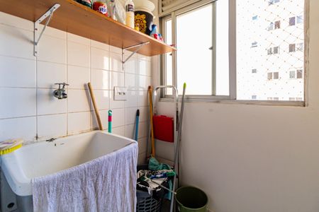 Apartamento para alugar com 50m², 2 quartos e 1 vaga Apartamento para alugar com 50m², 2 quartos e 1 vagaLavanderia