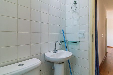 Apartamento para alugar com 50m², 2 quartos e 1 vaga Apartamento para alugar com 50m², 2 quartos e 1 vagaBanheiro