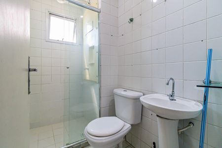 Apartamento para alugar com 50m², 2 quartos e 1 vaga Apartamento para alugar com 50m², 2 quartos e 1 vagaBanheiro