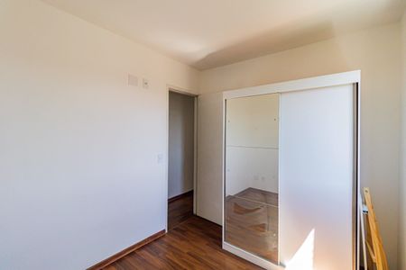 Apartamento para alugar com 50m², 2 quartos e 1 vaga Apartamento para alugar com 50m², 2 quartos e 1 vagaQuarto 02