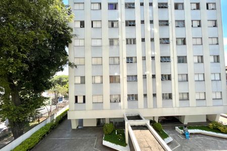 Vista da Sala de apartamento à venda com 2 quartos, 56m² em Vila Santa Catarina, São Paulo