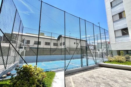 Apartamento à venda com 56m², 2 quartos e 1 vagaÁrea comum