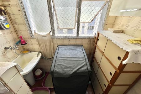 Apartamento à venda com 56m², 2 quartos e 1 vagaÁrea de Serviço