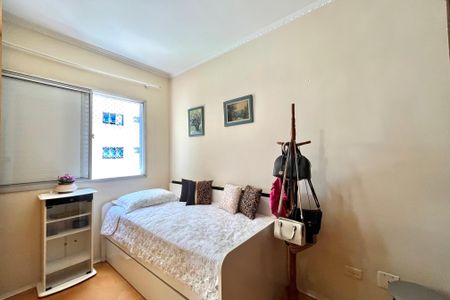Apartamento à venda com 56m², 2 quartos e 1 vagaQuarto 2