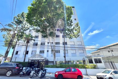 Apartamento à venda com 56m², 2 quartos e 1 vagaFachada