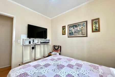 Apartamento à venda com 56m², 2 quartos e 1 vagaQuarto 1 