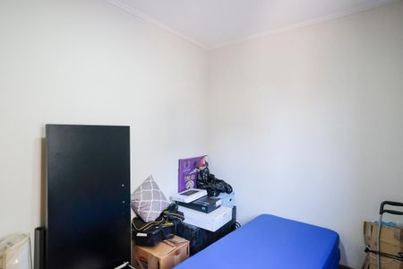 Apartamento à venda com 79m², 2 quartos e 1 vagaQuarto 2