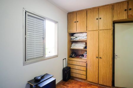 Apartamento à venda com 79m², 2 quartos e 1 vagaQuarto 2