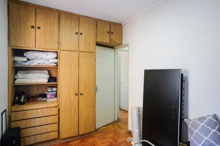 Apartamento à venda com 79m², 2 quartos e 1 vagaQuarto 2
