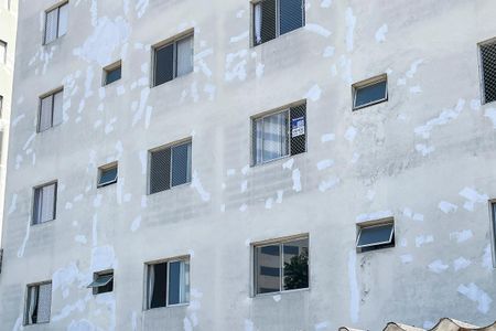 Apartamento à venda com 79m², 2 quartos e 1 vagaFachada + plaquinha