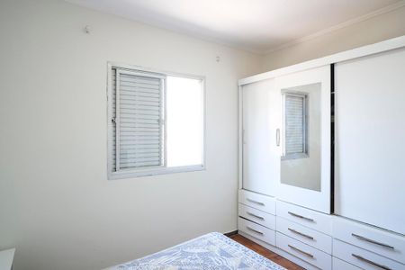 Apartamento à venda com 79m², 2 quartos e 1 vagaQuarto 1