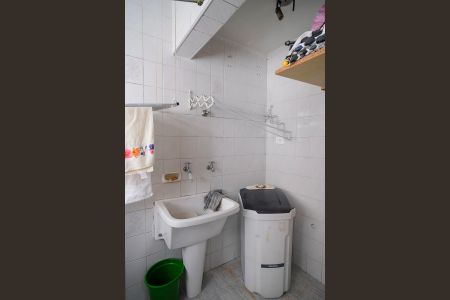 Apartamento à venda com 79m², 2 quartos e 1 vagaÁrea de serviço