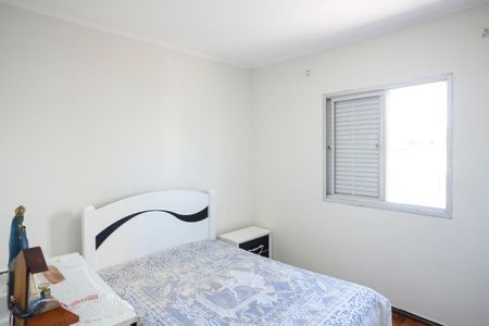 Apartamento à venda com 79m², 2 quartos e 1 vagaQuarto 1